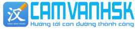 logo Cẩm Vân HSK