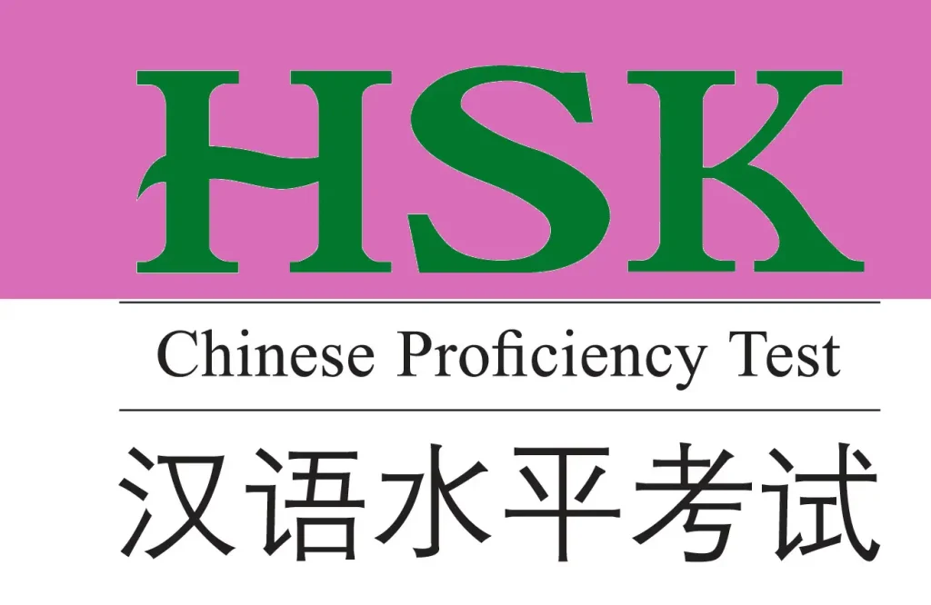 HSK 9 cấp