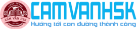 Logo Cẩm Vân HSK