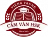 Cẩm Vân HSK